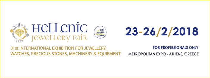 Elettrolaser at the Hellenic Jewellery Fair 2018