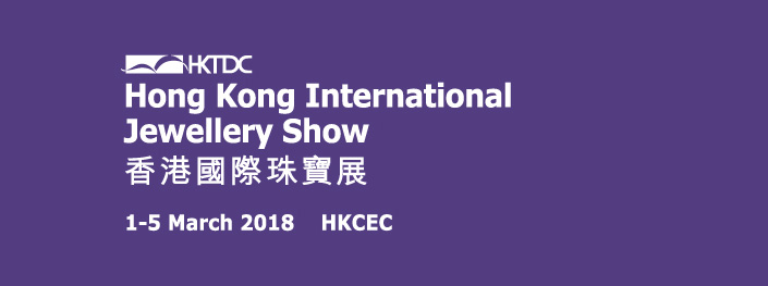 Elettrolaser at the Hong Kong International Jewellery Show 2018